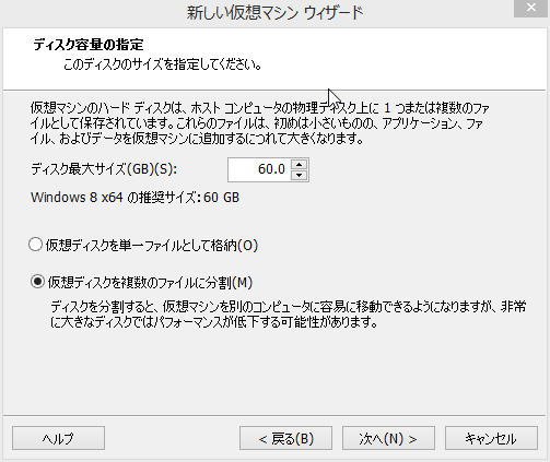f:id:shigeo-t:20150119052617p:plain f:id:shigeo-t:20150119052617p:plain