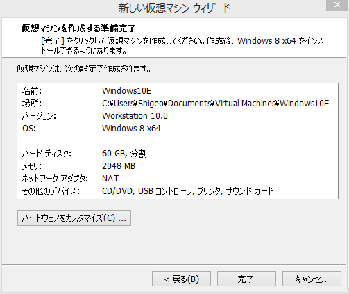 f:id:shigeo-t:20150119052637p:plain f:id:shigeo-t:20150119052637p:plain