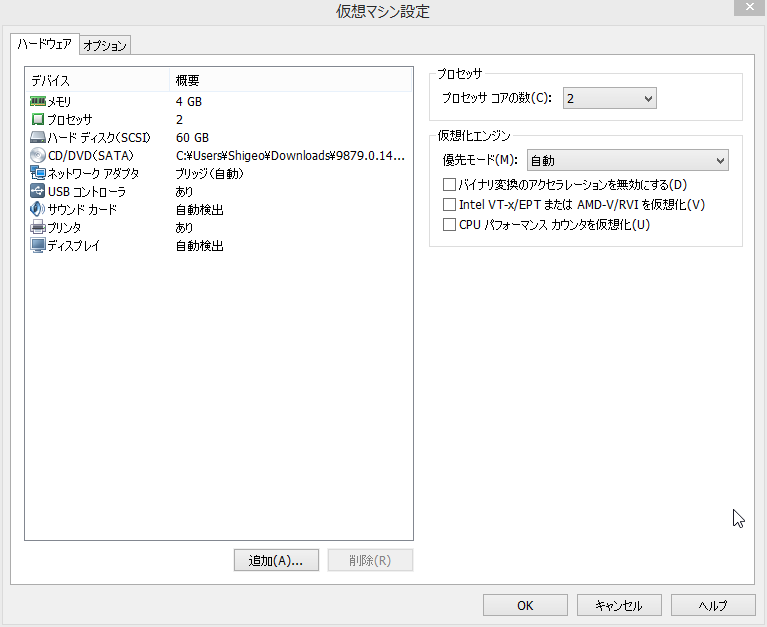 f:id:shigeo-t:20150119053033p:plain f:id:shigeo-t:20150119053033p:plain