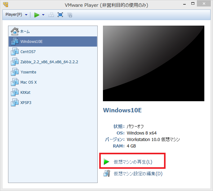 f:id:shigeo-t:20150119053137p:plain f:id:shigeo-t:20150119053137p:plain