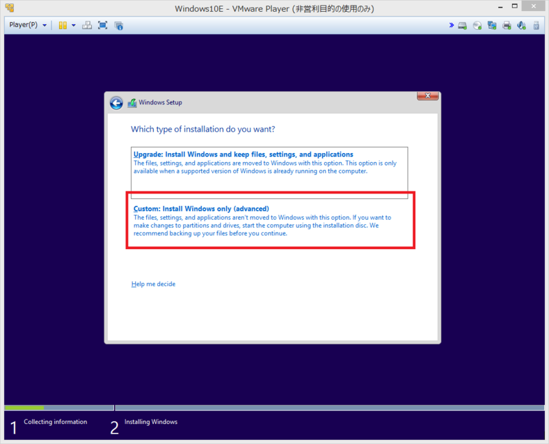 f:id:shigeo-t:20150119053811p:plain f:id:shigeo-t:20150119053811p:plain