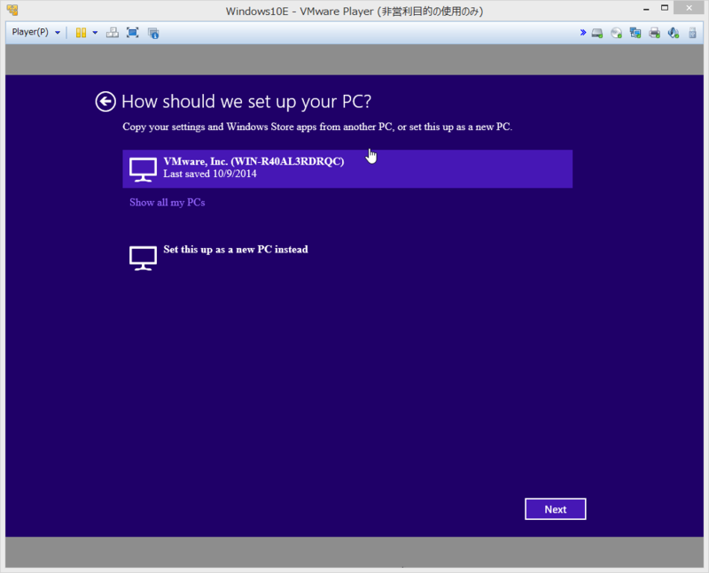 f:id:shigeo-t:20150119054444p:plain f:id:shigeo-t:20150119054444p:plain