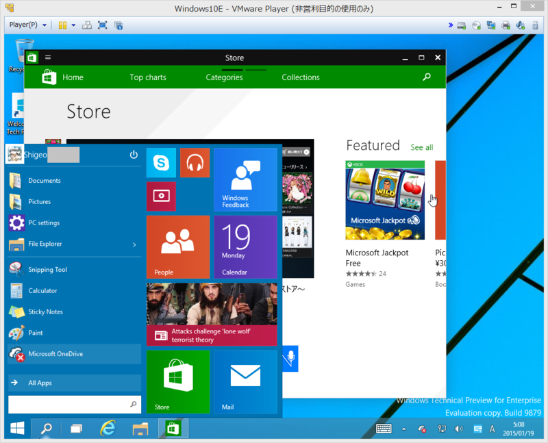 f:id:shigeo-t:20150119054751p:plain f:id:shigeo-t:20150119054751p:plain