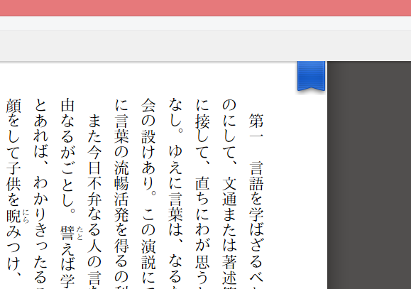 f:id:shigeo-t:20150121143619p:plain
