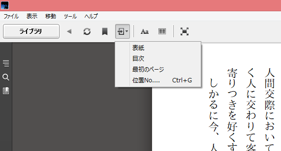 f:id:shigeo-t:20150121143919p:plain