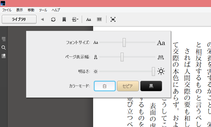 f:id:shigeo-t:20150121144106p:plain