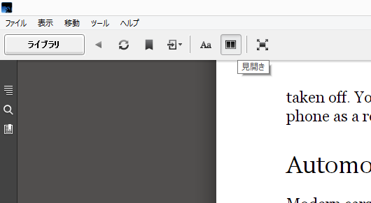 f:id:shigeo-t:20150121144322p:plain
