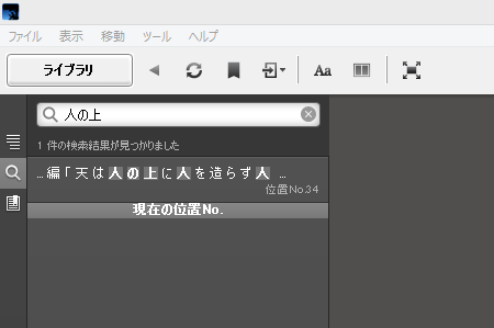 f:id:shigeo-t:20150121144612p:plain