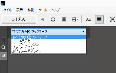 f:id:shigeo-t:20150121144918p:plain