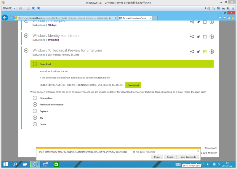 f:id:shigeo-t:20150122050029p:plain