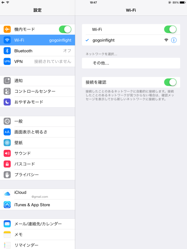 f:id:shigeo-t:20150125050419p:plain