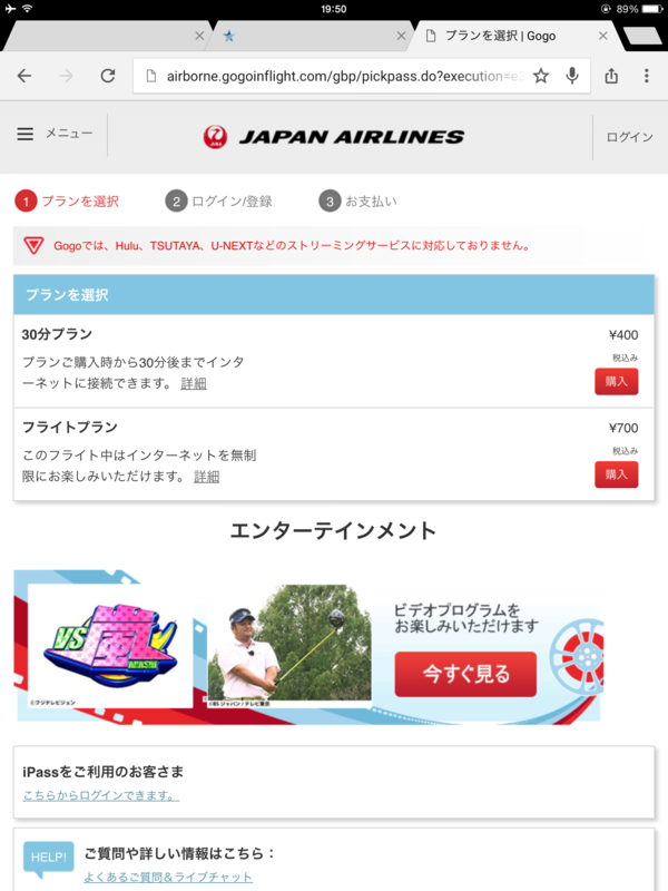 f:id:shigeo-t:20150125050649p:plain