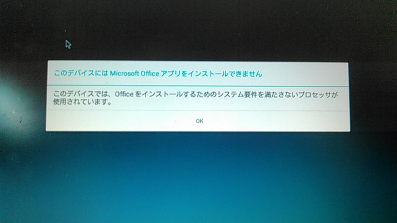 f:id:shigeo-t:20150201044241j:plain f:id:shigeo-t:20150201044241j:plain