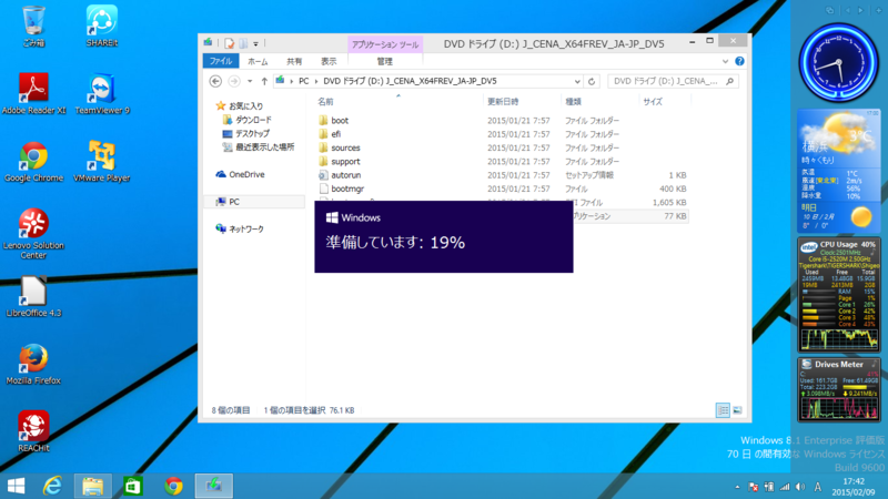 f:id:shigeo-t:20150210035544p:plain f:id:shigeo-t:20150210035544p:plain