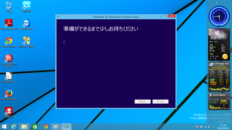 f:id:shigeo-t:20150210041027p:plain f:id:shigeo-t:20150210041027p:plain