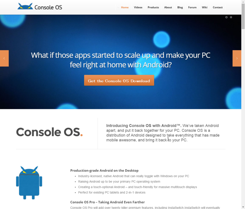 Windows PCにRemix OS(Android OS)を ... - …