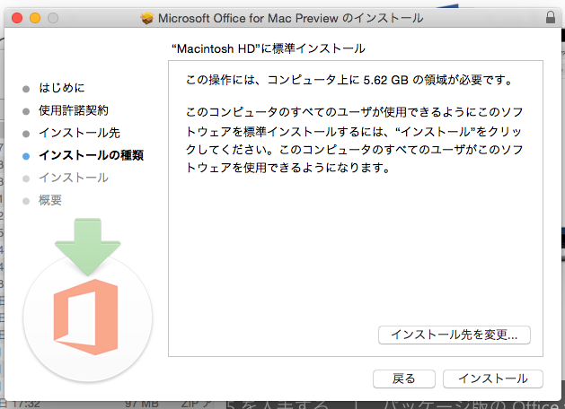 f:id:shigeo-t:20150307065055p:plain