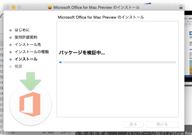 f:id:shigeo-t:20150307065136p:plain