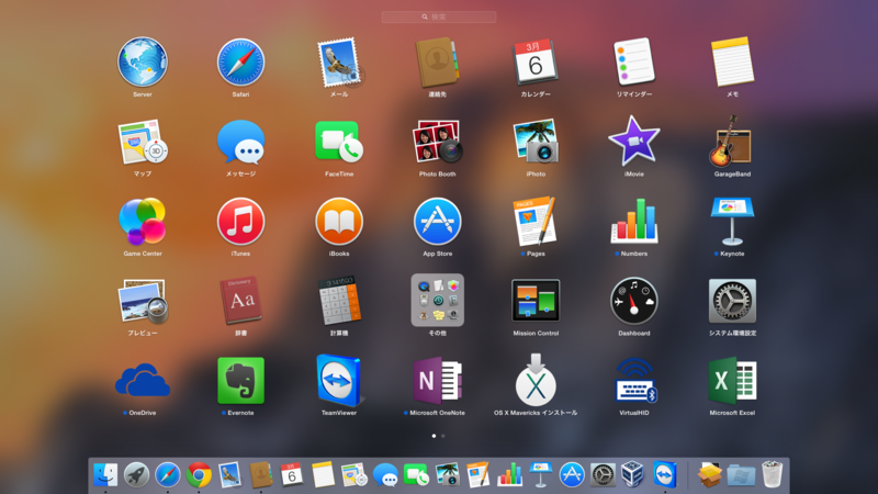 f:id:shigeo-t:20150307065607p:plain