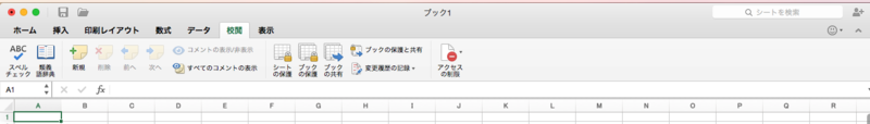 f:id:shigeo-t:20150308035517p:plain f:id:shigeo-t:20150308035517p:plain