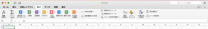 f:id:shigeo-t:20150308035544p:plain f:id:shigeo-t:20150308035544p:plain