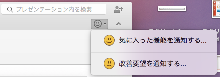 f:id:shigeo-t:20150309033014p:plain