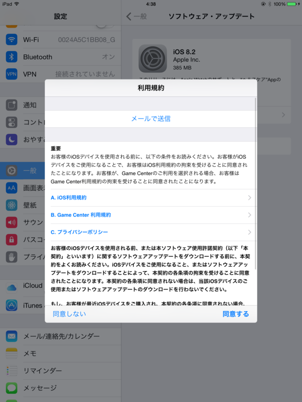 f:id:shigeo-t:20150310051655p:plain f:id:shigeo-t:20150310051655p:plain