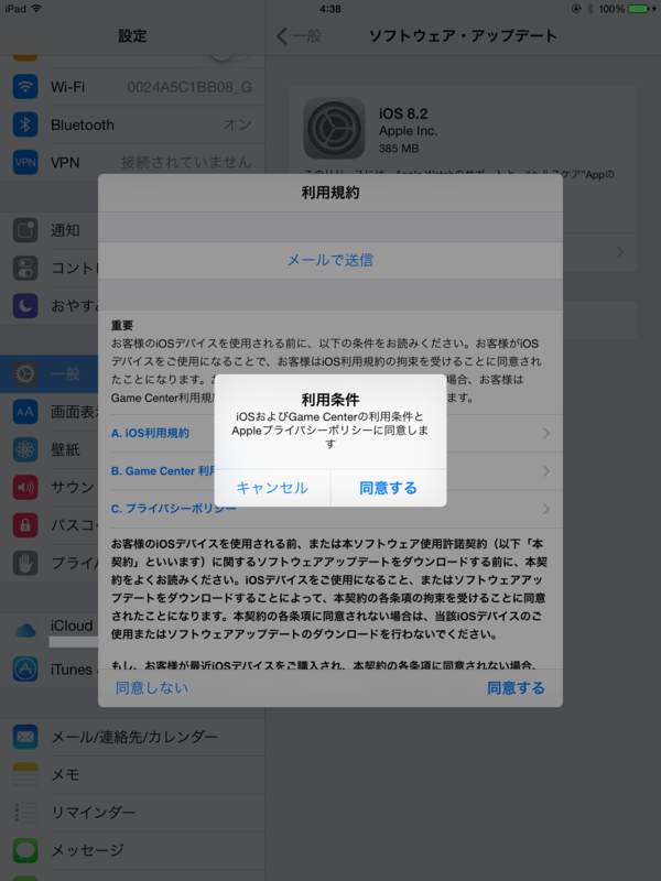 f:id:shigeo-t:20150310051725p:plain f:id:shigeo-t:20150310051725p:plain