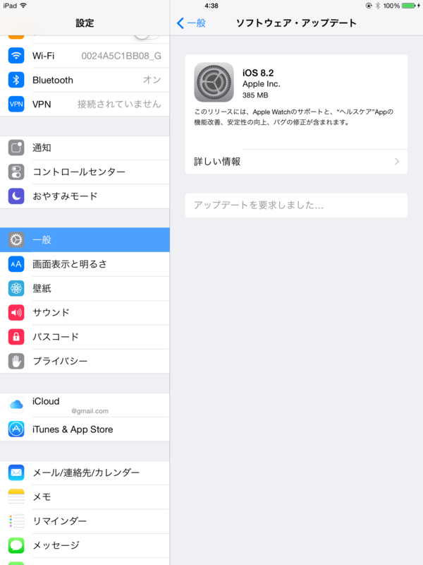 f:id:shigeo-t:20150310051740p:plain f:id:shigeo-t:20150310051740p:plain