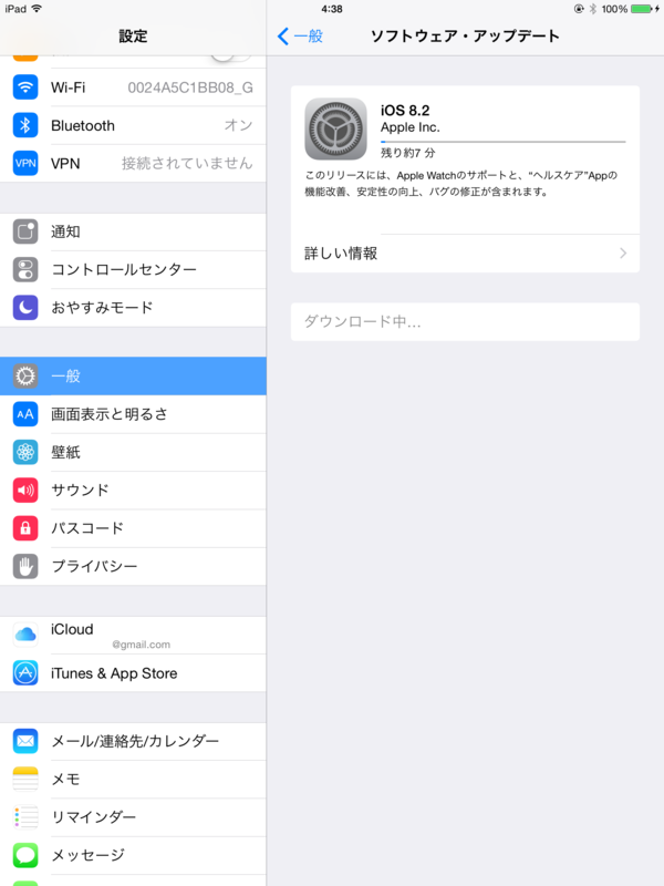 f:id:shigeo-t:20150310051841p:plain f:id:shigeo-t:20150310051841p:plain