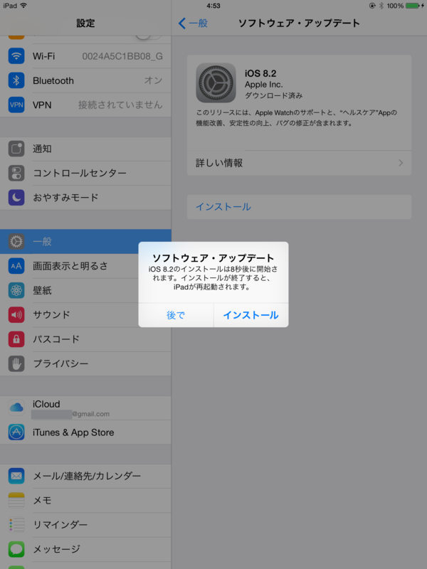 f:id:shigeo-t:20150310052040p:plain f:id:shigeo-t:20150310052040p:plain