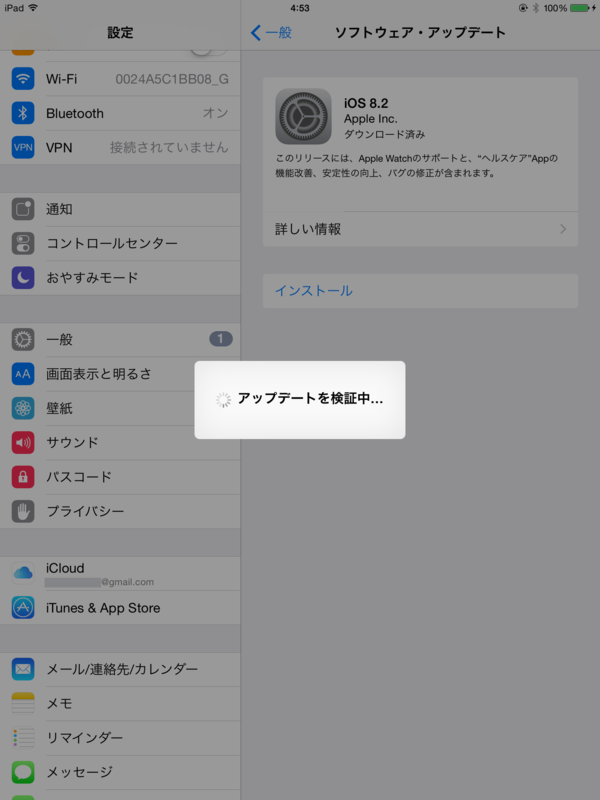 f:id:shigeo-t:20150310052125p:plain f:id:shigeo-t:20150310052125p:plain