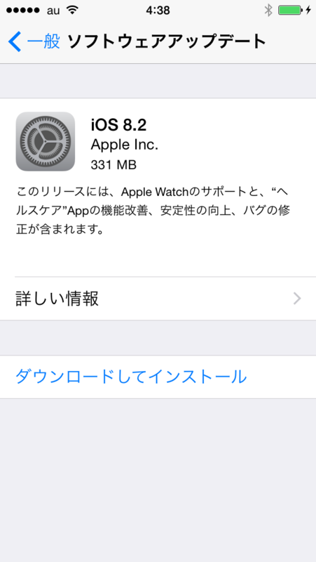 f:id:shigeo-t:20150310052637p:plain f:id:shigeo-t:20150310052637p:plain