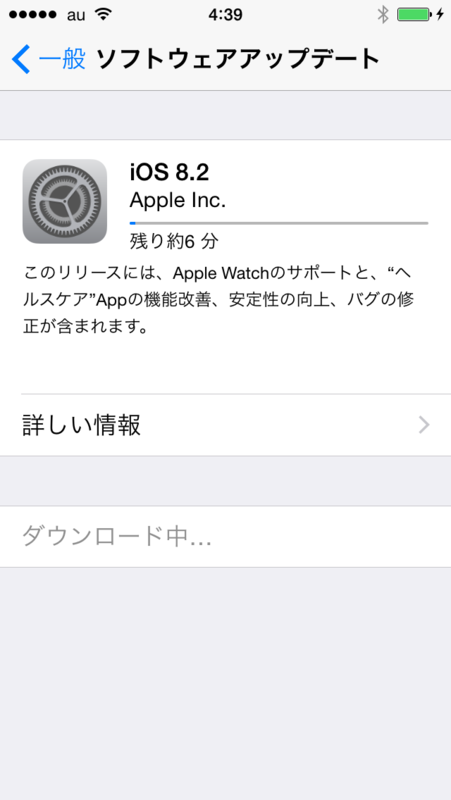 f:id:shigeo-t:20150310052836p:plain f:id:shigeo-t:20150310052836p:plain