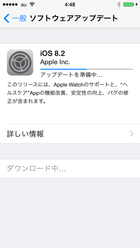 f:id:shigeo-t:20150310052913p:plain f:id:shigeo-t:20150310052913p:plain