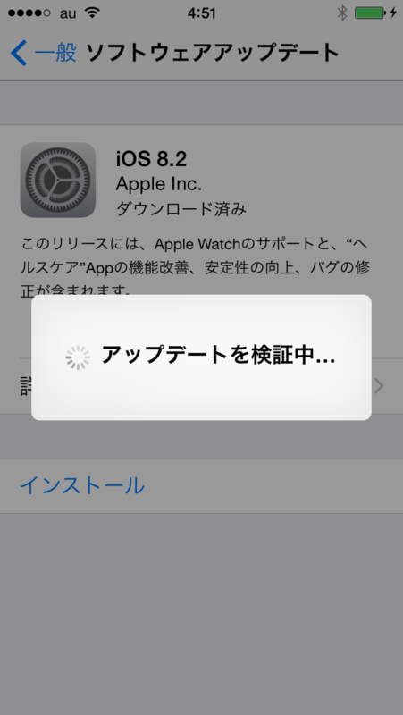 f:id:shigeo-t:20150310053021p:plain f:id:shigeo-t:20150310053021p:plain