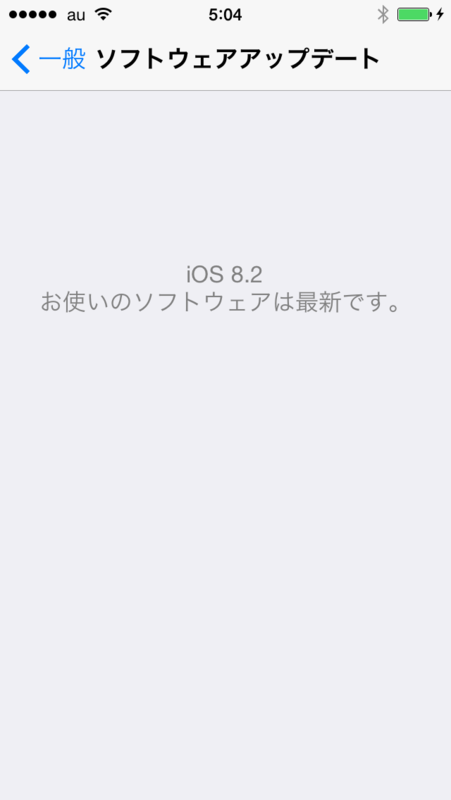 f:id:shigeo-t:20150310053058p:plain f:id:shigeo-t:20150310053058p:plain
