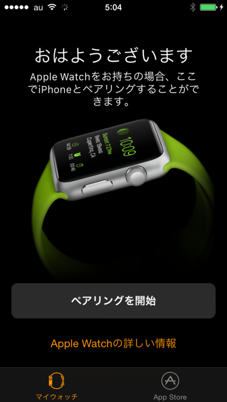 f:id:shigeo-t:20150310053346p:plain f:id:shigeo-t:20150310053346p:plain