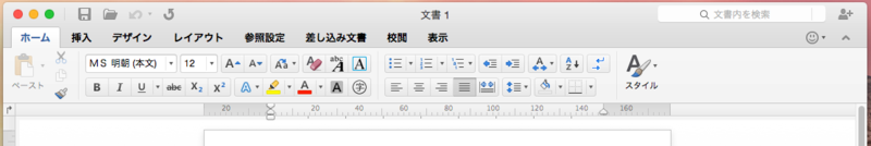 f:id:shigeo-t:20150313035645p:plain