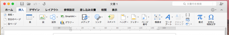 f:id:shigeo-t:20150313041123p:plain