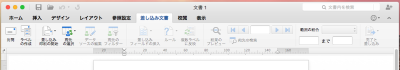 f:id:shigeo-t:20150313043900p:plain