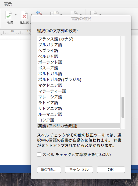 f:id:shigeo-t:20150313045404p:plain