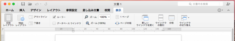 f:id:shigeo-t:20150313050047p:plain