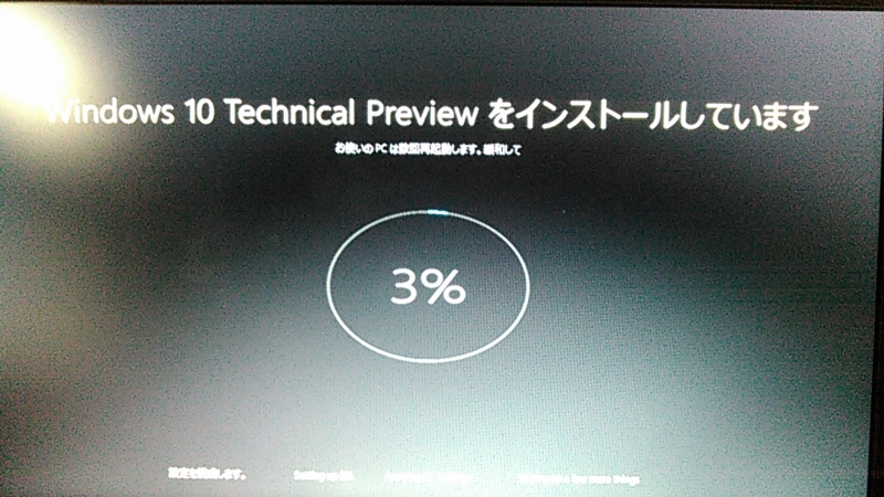 f:id:shigeo-t:20150322051237j:plain