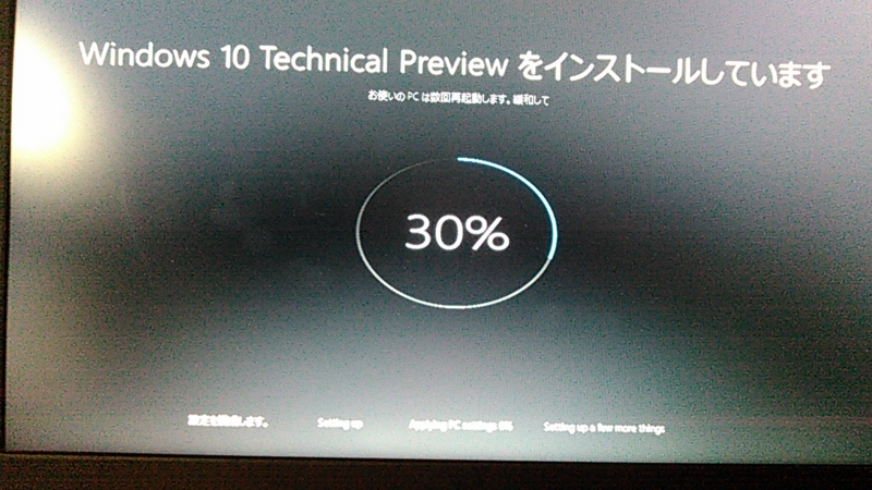 f:id:shigeo-t:20150322051549j:plain