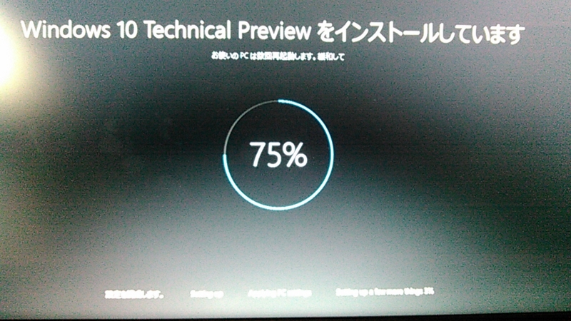 f:id:shigeo-t:20150322051636j:plain