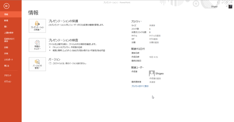 f:id:shigeo-t:20150331045306p:plain f:id:shigeo-t:20150331045306p:plain