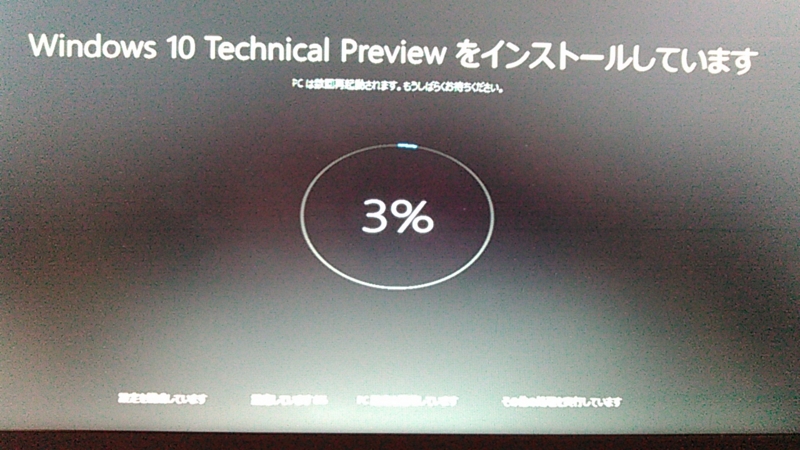 f:id:shigeo-t:20150331133148j:plain