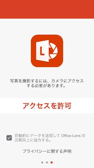 f:id:shigeo-t:20150404031724j:plain f:id:shigeo-t:20150404031724j:plain