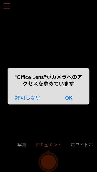 f:id:shigeo-t:20150404031914j:plain f:id:shigeo-t:20150404031914j:plain